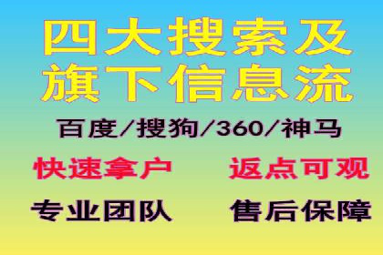 朋友圈信息流与社交电商：成功结合的案例解析